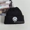 Apenas chapéu, 20 chapéus da Irmã Gazi, chapéu de lã liso com rosto sorridente, boneca de algodão de 10CM combinando estilo simples, atacado