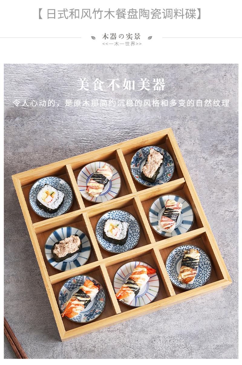 详情页_02.jpg