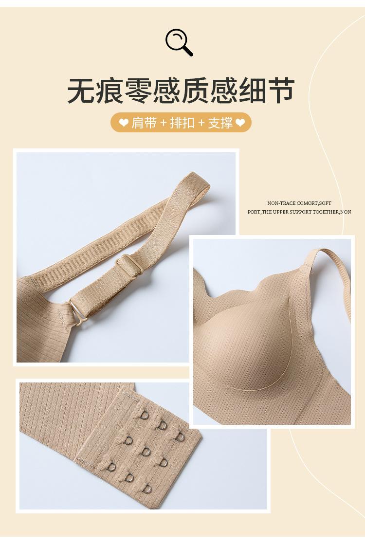 详情页_09.jpg