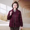 Nueva Chaqueta de Algodón Cálida Casual Invierno Solapa Cremallera Corta Moderna Ropa para Madres de Mediana Edad Holgada Versátil Ropa de Algodón