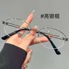 Novos Óculos de Sol Meia-Armação Estilosos e de Alto Padrão Estilo Old Money, Adequados para Lentes de Grau, Proteção UV Retrô, Óculos de Sol Metálicos Tendência