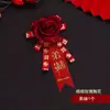 Broche Chino para Boda Flor de Solapa de Alta Gama Ceremonia de Boda Suministros de Boda Cinta para Novio Novia Broche de Flor de Solapa de Simulación