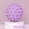 Bola de Fitness para Relaxamento Muscular Bola de Fáscia Bola Amendoim Bola de Massagem para Yoga Massagem de Reabilitação para Pés Plantares Ombros e Pescoço Bola Miofascial
