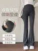 Calças de maternidade para outono e inverno, calças de yoga para usar por cima, leggings com suporte para a barriga, calças pantalona, calças tubarão, calças compridas de outono, roupas de maternidade
