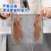 Paño de plata de doble cara de fábrica toalla para lavar platos absorbente no aceitoso paño para lavar platos limpieza del hogar paño de alambre de acero removedor de aceite