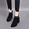 Zapatos de Mujer Chunqiu de Tacón Bajo Chunqiu Zapatos de Mujer de Tacón Bajo 2026 Estilo Nuevo Invierno Más Terciopelo Superficie de Terciopelo Piel Suave Botines de Tacón Alto