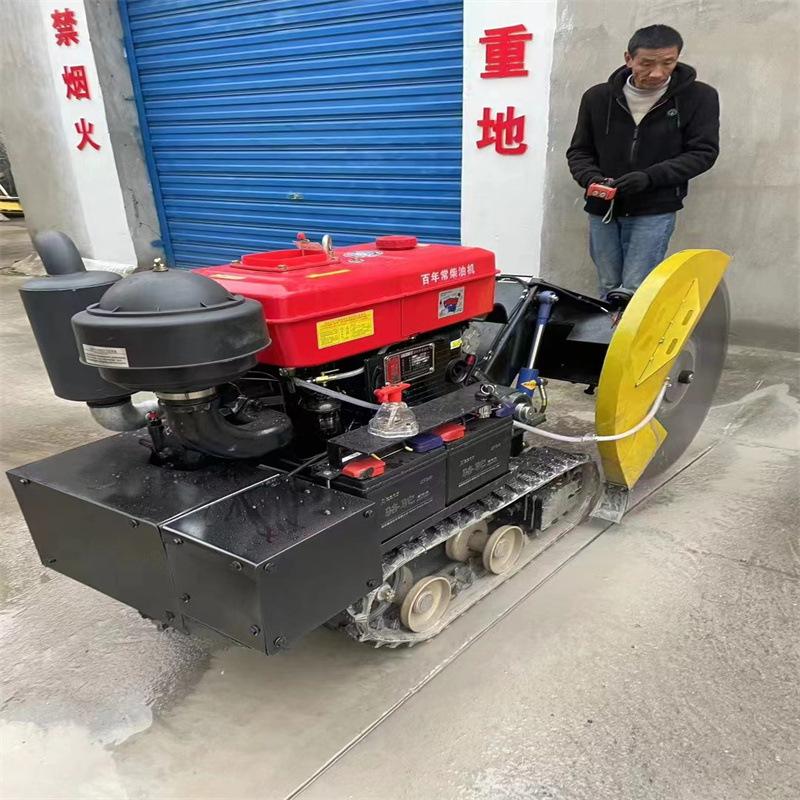 履带马路切割机 (4)