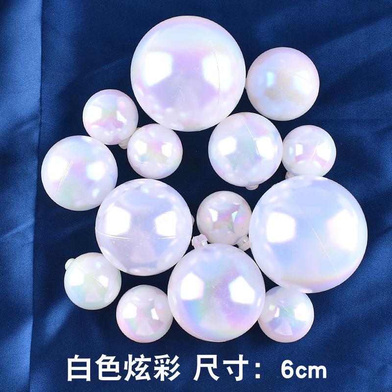 白色炫彩-6CM.jpg