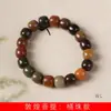 Especificações da Pulseira de Contas de Bodhi de Dunhuang 10 x 11 para Homens e Mulheres Contas de Rosário Decorativas Joias Decorativas Fabricantes