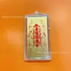 Adesivos de Celular Dourados como Lembrancinhas para Boa Sorte e Riqueza, Cartões de Ouro Puro para Atrair Fortuna, Cartas da Fortuna para Celular no Atacado