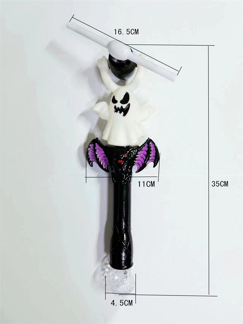 三款混万圣节风车 (25).jpg