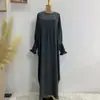 ¡Versión Mejorada! Vestido de Color Sólido con Mangas Murciélago 2023 Lr616
