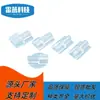 Adecuado para Apple Android Cable de Datos Cuadrado Anti-Rotura Cubierta Protectora Tipo Mordida de Cable USB Transparente Enrollador