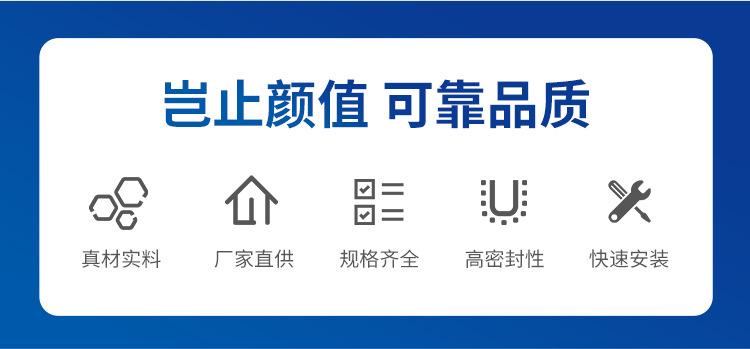 详情页_02