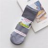 Medias de verano para niños, ultra delgadas, resistentes al desgaste, talla infantil, color caramelo, super elásticas, super suaves, venta al por mayor de fabricantes