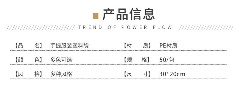 30-20-拷贝_05