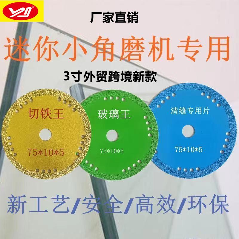 41d74618db1f6d1f75a827bc4772a0