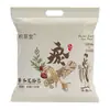 Solución para remojar los pies para pies doloridos y malolientes, líquido herbal para baño de pies, lavado de pies desodorante, uso en casa para eliminar el olor a sudor, cuidado y limpieza de los pies, venta al por mayor