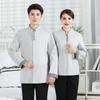 Ropa de trabajo de limpieza manga larga PA habitación de hotel limpiador de hotel tía limpieza de propiedad ropa de trabajo de limpieza manga larga limpieza de habitaciones