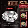 Bandeja de acero inoxidable 316L para cocinar al vapor con múltiples compartimentos y asa, anti-quemaduras, multiusos, engrosada, previene la mezcla de sabores, cesta de vapor con múltiples compartimentos