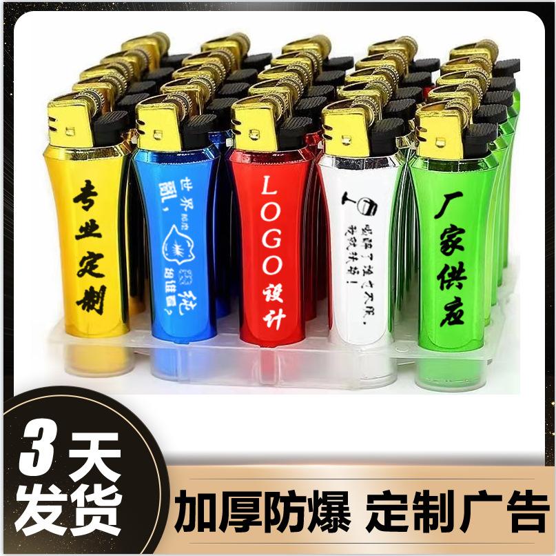 a486ff77dab408c704520c7b3a705c