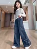 Pantalones de Mezclilla para Niñas con Estrellas de Borde Crudo Aplicadas Otoño 2026 Nuevas Llegadas Niños Medianos y Grandes Pantalones Versátiles de Pierna Ancha Pantalones Rectos Pantalones
