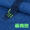 Cordones Luminosos Justdoit Pioneer Air Force Letra Logo Luminoso Af1 Cuerda Plana Estampada Tenis