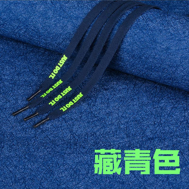 藏青色.jpg