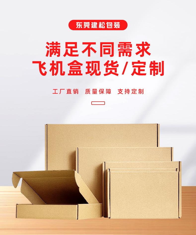 单品-链接详情_01.jpg