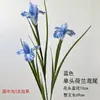 Materiales Florales Azul Cielo para Bodas, Flores de Seda, Arreglos Florales para Celebraciones de Bodas, Decoraciones Florales para Salones, Flores Decorativas Suaves para Techos, Flores para Pasillos