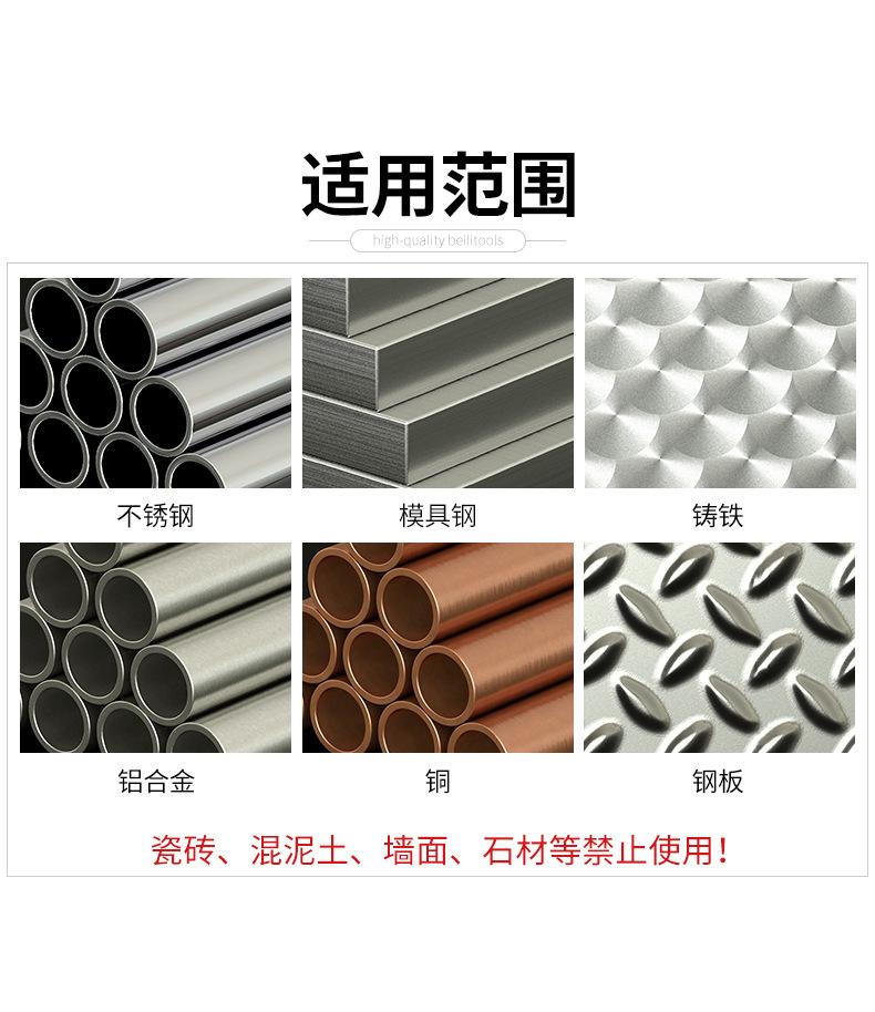 详情页_04.jpg
