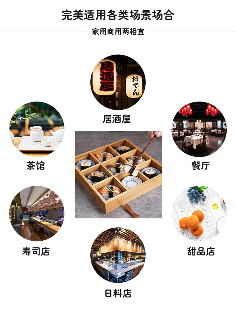 详情页_05.jpg