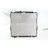 Para Toyota 4-RUNNER tanque de agua radiador 1640075180 16400-75180