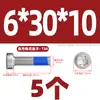 Tornillos de Acero Inoxidable 304 de Cabeza Baja Antiaflojamiento y Antichoque para Pegamento, Cabeza Delgada, Pegamento Azul Interno Torx M2M3-M8