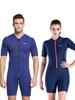 Traje de neopreno para Shabbat mujer impermeable femenino masculino manga corta protección solar 2mm una pieza natación snorkel traje de buceo cálido mujer