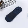 Calcetines Invisibles Finos de Verano para Hombre Corte Bajo Color Sólido Casual Malla Transpirable Calcetines de Barco para Hombre al Mayoreo