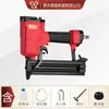 Pistola de Prego Reta Pneumática Chongqing Hongyuan Jieshi ZST50 Marcenaria Decoração Móveis Sofá Estrutura de Madeira Laminados produtos genuínos Frete Grátis