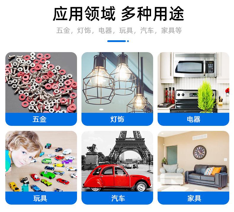 佳鹏详情页硅胶USB塞_09.jpg