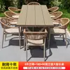 Mesas e Cadeiras de Madeira Plástica para Exterior Pátio Villa Rattan Jardim Terraço Liga de Alumínio Lazer ao Ar Livre Mesa e Cadeiras de Jantar Nórdicas para Exterior
