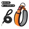 Coleiras para Animais de Estimação, Coleiras de Pescoço, Guias para Cachorros, Coleiras Refletivas para Animais de Estimação, Coleiras para Cachorros, Cordas de Tração Atacado