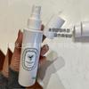 Botellas Cilíndricas de Porcelana Blanca Portátiles de 120 ml Evitan la Luz Niebla Súper Fina Desinfección Fragancia Pulverizador Esmerilado Traje de Viaje