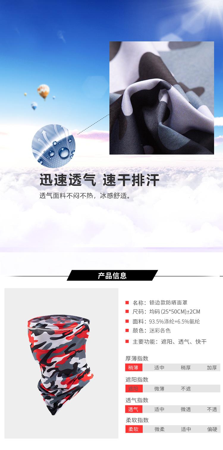 锁边款_03.jpg