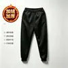 Pantalones de chándal de alta calidad, forrados de forro polar y engrosados para otoño e invierno, con un diseño moderno, adecuados para deportes y uso casual, y que proporcionan calidez. Nuevo estilo para hombre con puños elásticos