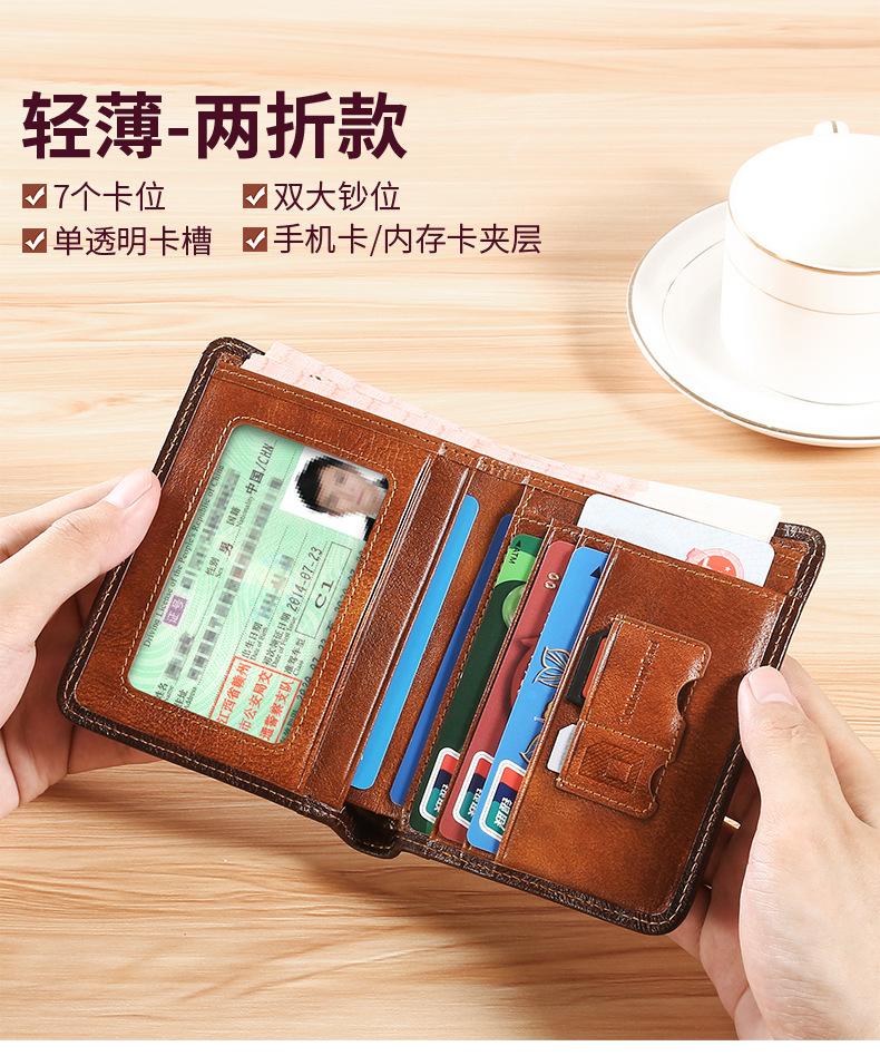 GRL-Q20优化-详情_10.jpg