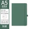 Cuaderno A5 con Correa Personalizada Bloc de Notas Negocio Transfronterizo Oficina Cuaderno Venta al por Mayor Diario de Estudiante de Aspecto Atractivo