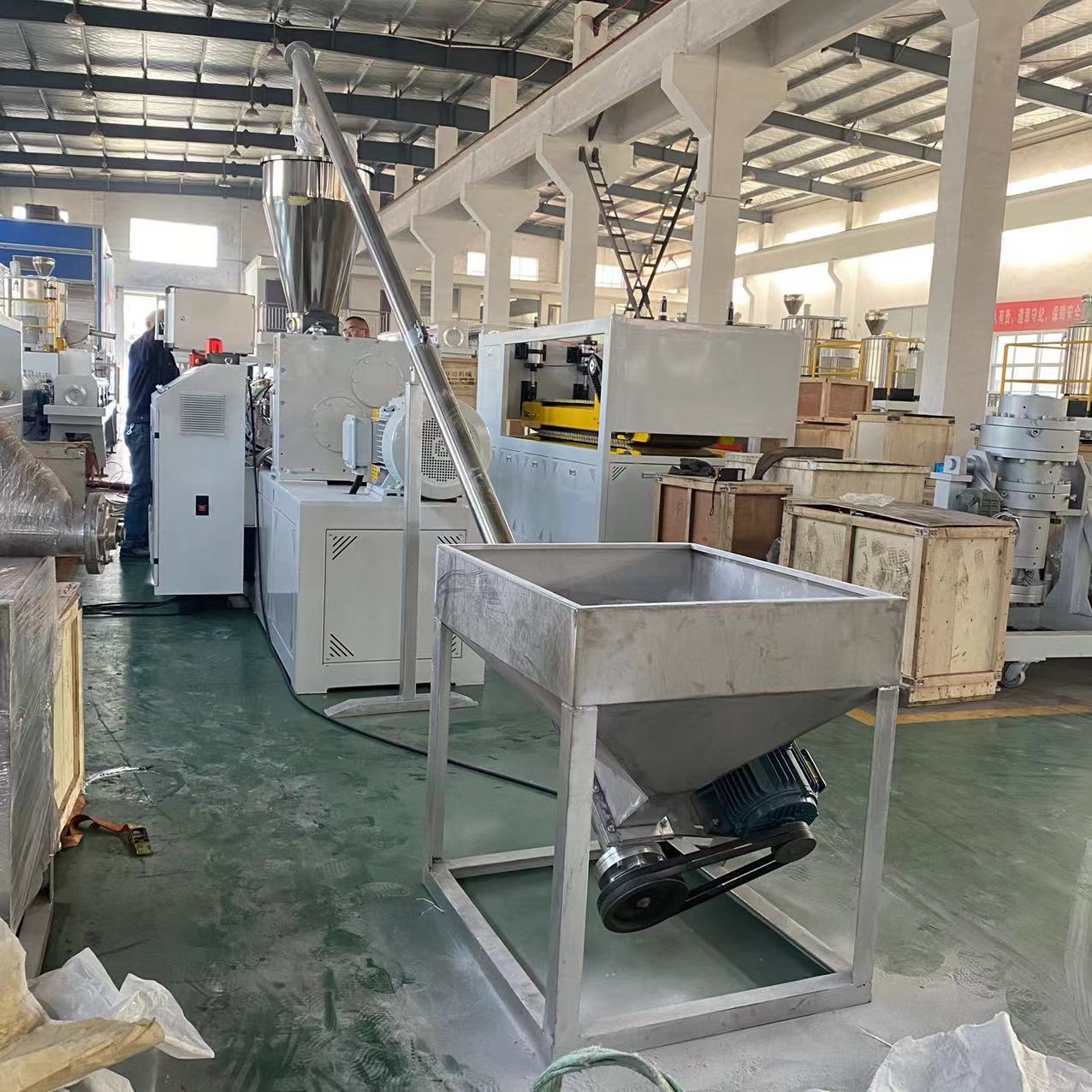 微信图片_20211120135009