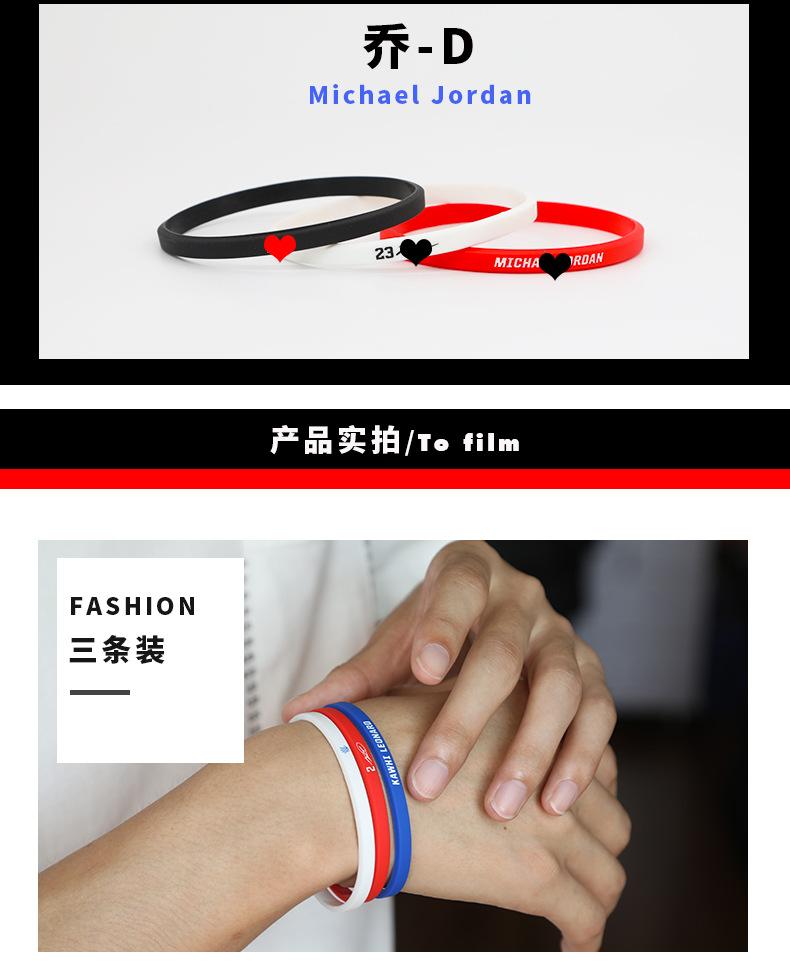 细款三条装详情页_08.jpg