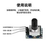 Probador de Servo ESC Mini Pequeño 3-26V Controlador de Velocidad para Ventilador sin Escobillas Modelo de Avión DIY Control PWM