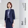 Traje Nuevo Traje Hombres Otoño e Invierno Negocios Profesional Trabajo Ropa Formal Padrinos Novia Vestido Venta Tienda 4S