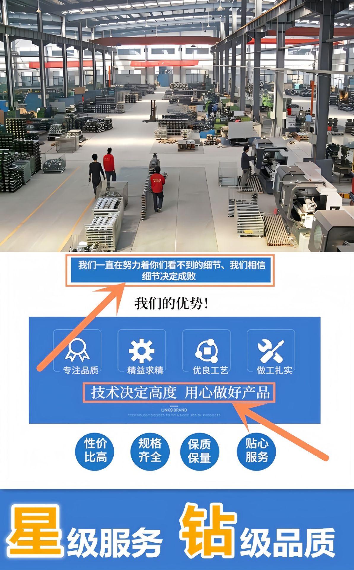 微信图片_2024012224213525_副本